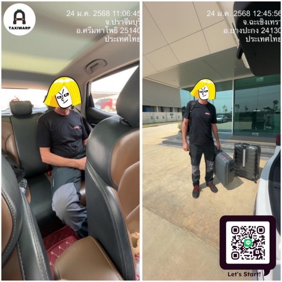 แท็กซี่ชลบุรี อมตะนคร - แท็กซี่ ชลบุรี - สหกิจ ยูเนียน อินเตอร์กรุ๊ป แท็กซี่ชลบุรี อมตะนคร - แท็กซี่ ชลบุรี - สหกิจ ยูเนียน อินเตอร์กรุ๊ป