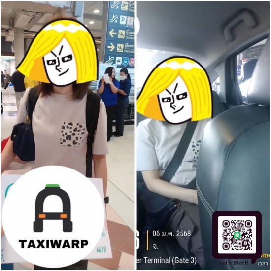 แท็กซี่ระยอง ไป สุวรรณภูมิ ราคาถูก แท็กซี่ระยอง ไป สุวรรณภูมิ ราคาถูก