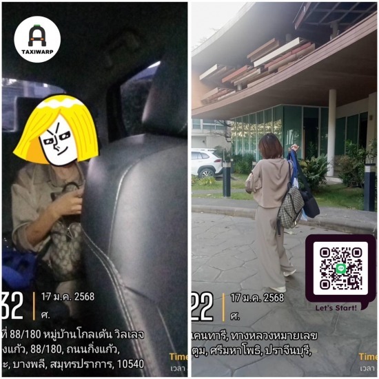 เช่ารถขับเองรายเดือน ชลบุรี ระยอง - แท็กซี่ ชลบุรี - สหกิจ ยูเนียน อินเตอร์กรุ๊ป