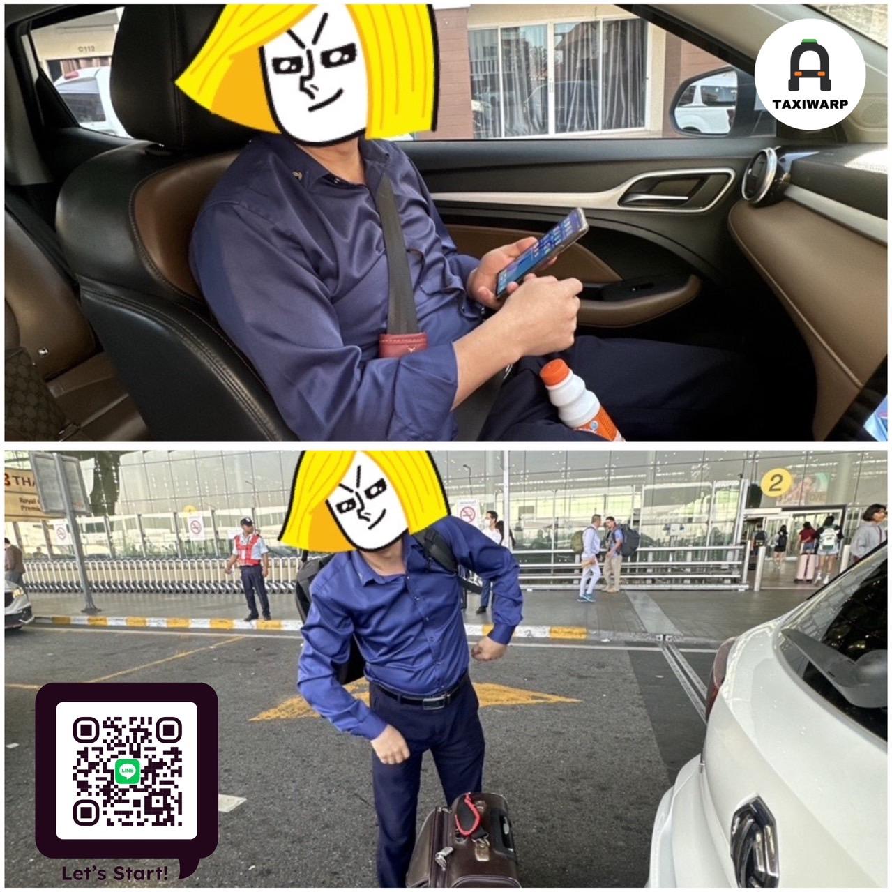 เช่าแท็กซี่ ชลบุรี